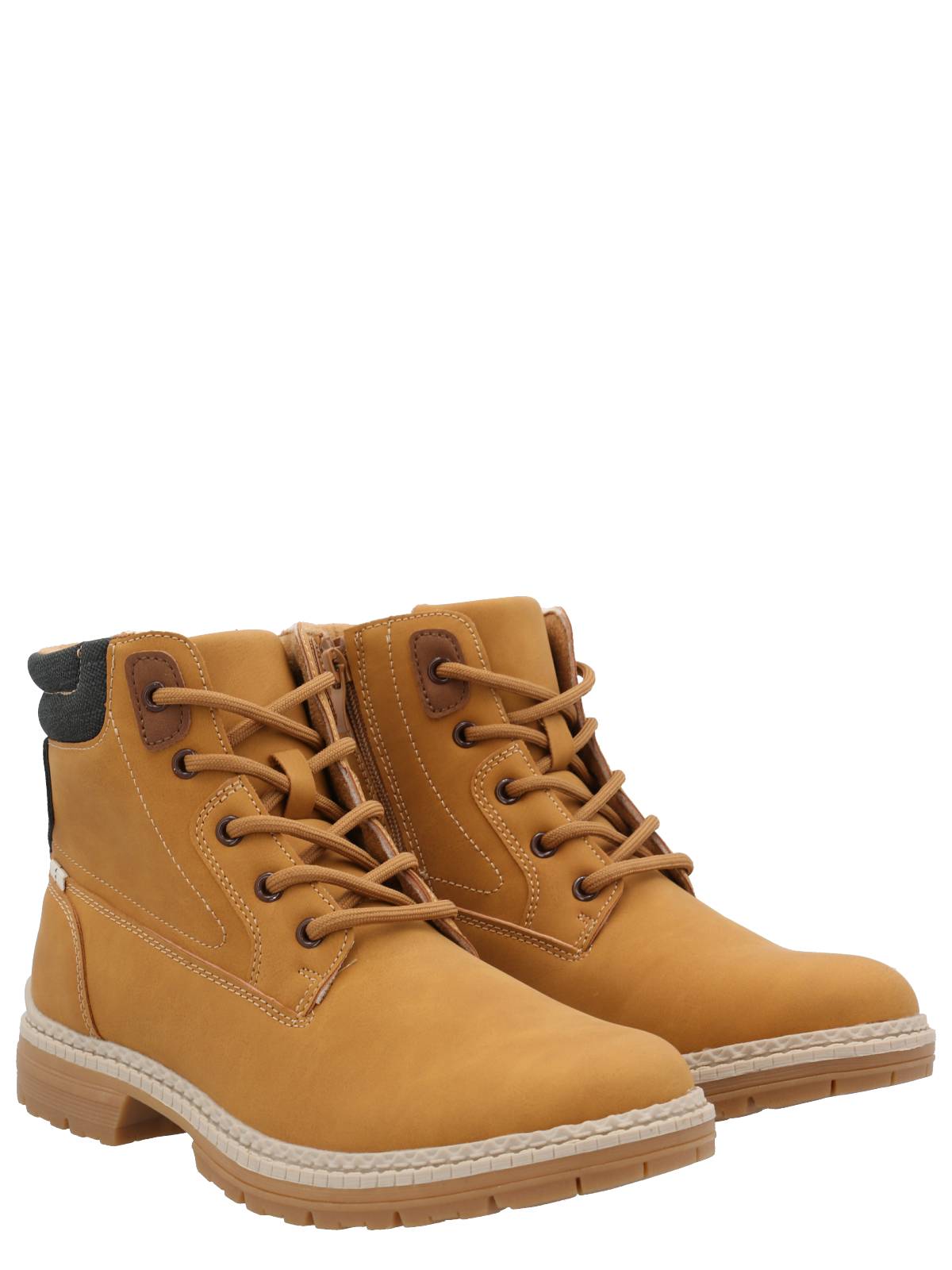 Botín Mujer Lugo Amarillo  Azaleia