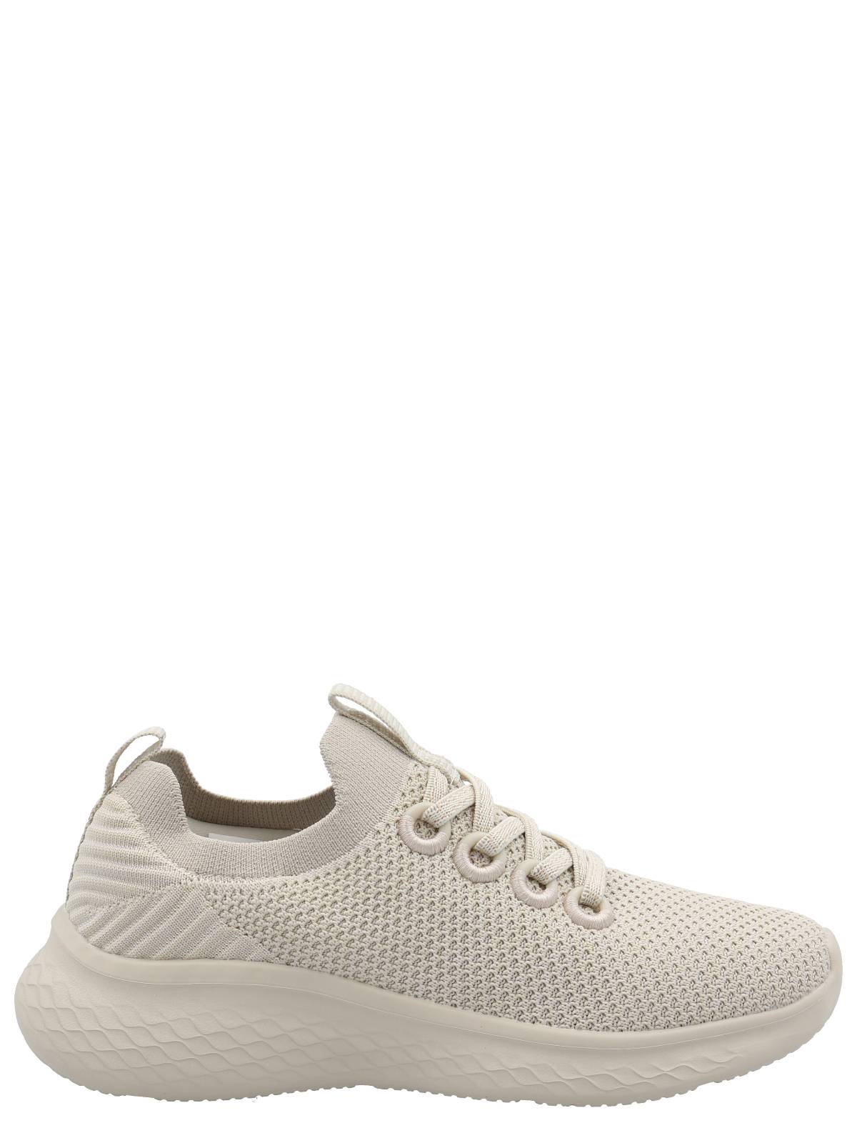 Zapatilla Mujer Marsella Beige Azaleia