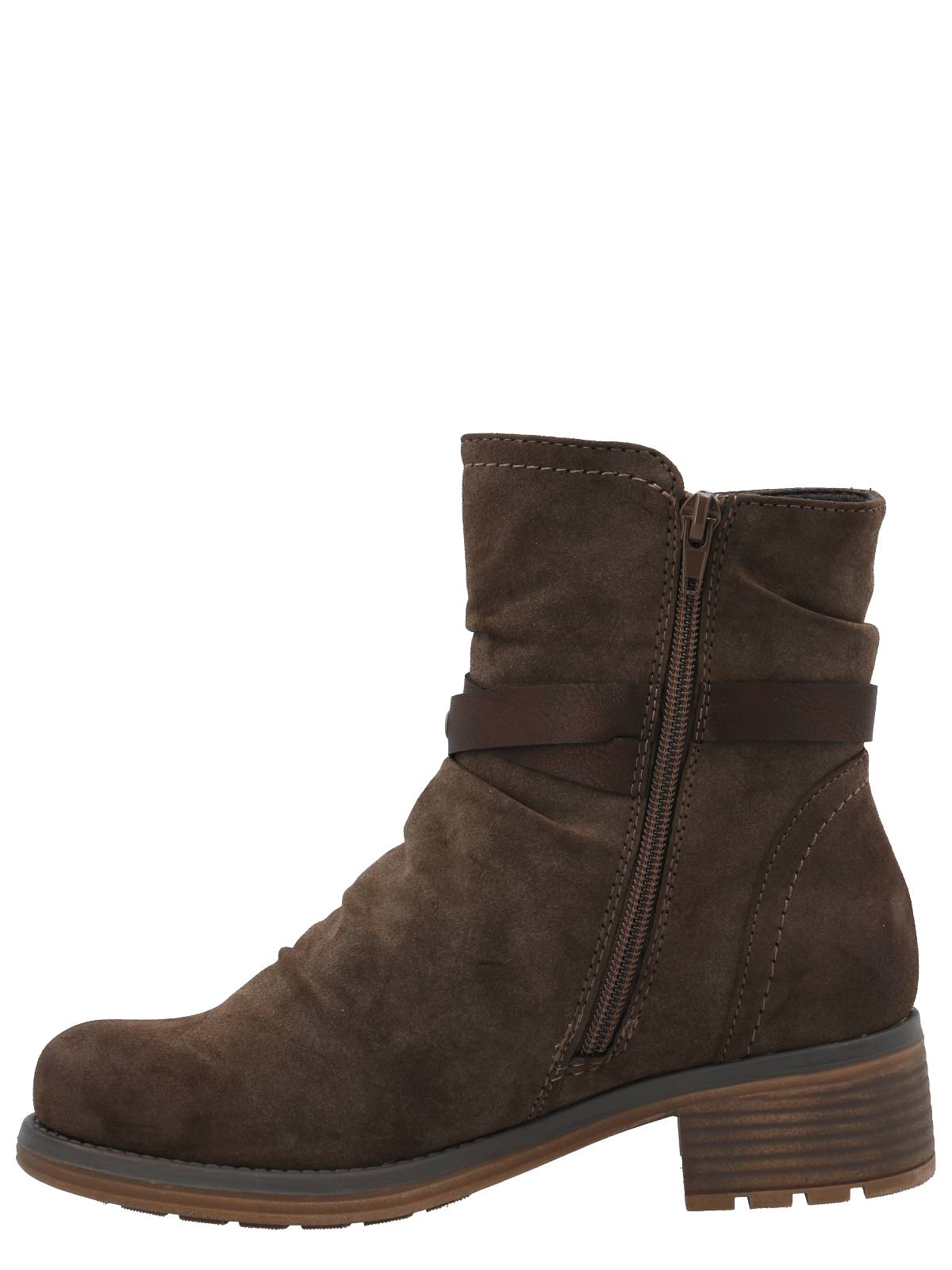 Botín Mujer Laredo Café Azaleia